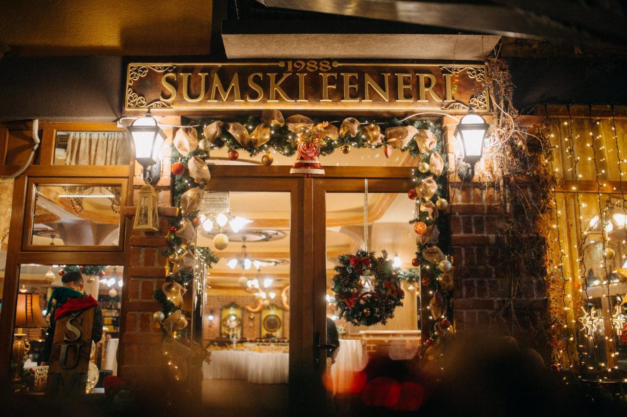 Hotel Sumski Feneri Bitola Extérieur photo